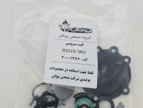 کیت سرویس آبگرمکن بوتان