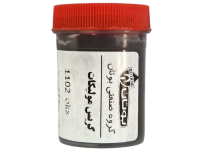 گریس مولیکات