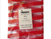ترموکوپل B3115