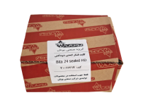 پرشر هوا بیتا